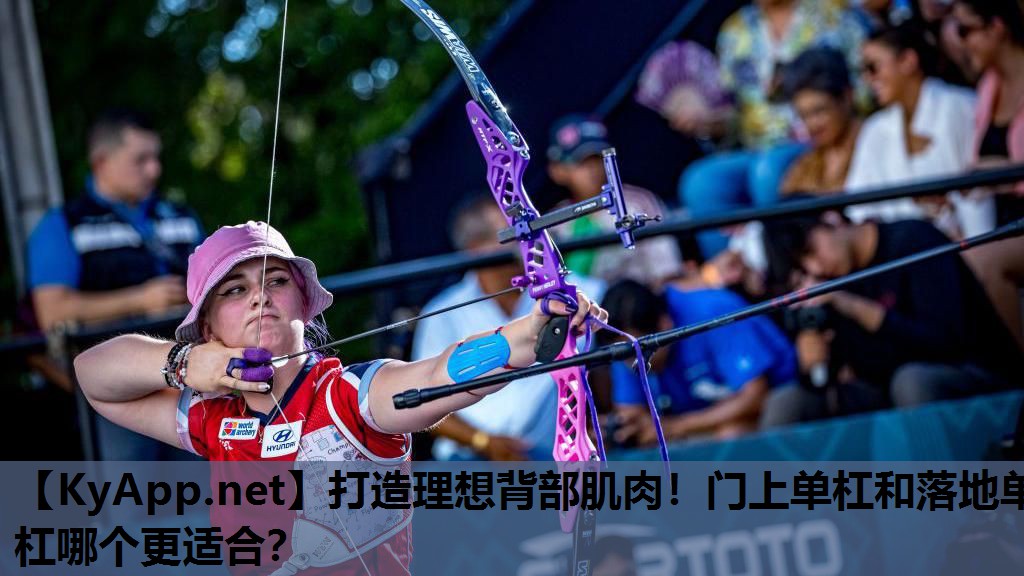 打造理想背部肌肉!门上单杠和落地单杠哪个更适合? 打造理想背部肌肉!门上单杠和落地单杠哪个更适合?