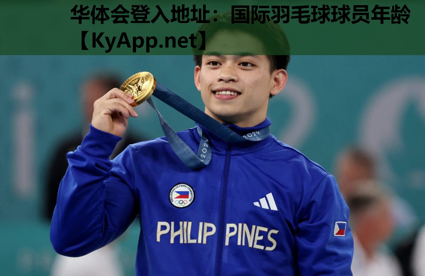 国际羽毛球球员年龄 国际羽毛球球员年龄