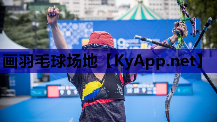 画羽毛球场地 画羽毛球场地