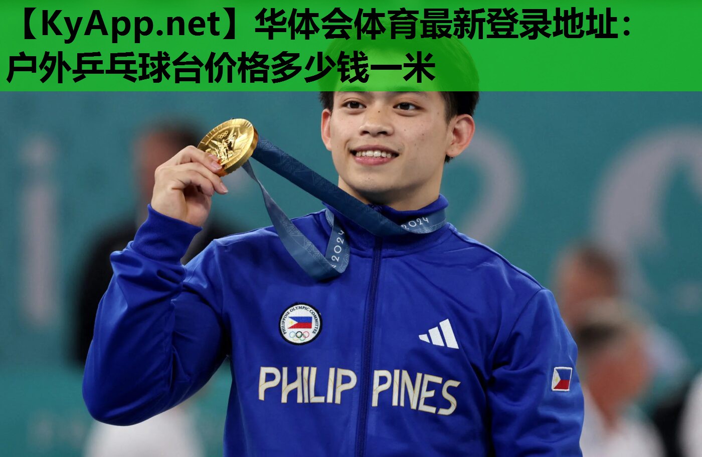 户外乒乓球台价格多少钱一米 户外乒乓球台价格多少钱一米